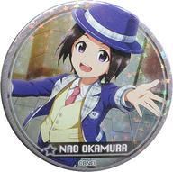 楽天市場】岡村直央の通販