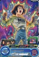 楽天市場】スターターパック アルティメットシルバーの通販