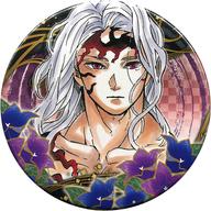 楽天市場】鬼滅の刃 コレクション缶バッジ 第4弾の通販