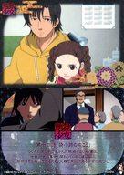 楽天市場】地獄少女（トレーディングカード・テレカ｜コレクション