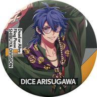 楽天市場】ヒプノシスマイク バッジ 有栖川帝統の通販