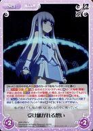 楽天市場】ChaosTCGの通販