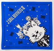 楽天市場】登坂広臣 グッズの通販