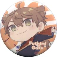 楽天市場】伏見ガクの通販