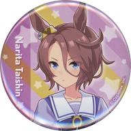 楽天市場】ウマ娘 ナリタタイシン（その他｜コレクション）：ホビーの通販