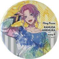 楽天市場】ヒプノシスマイク 飴村 缶バッジの通販