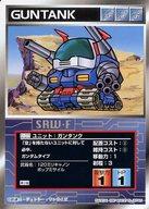 楽天市場】スクランブルギャザーの通販