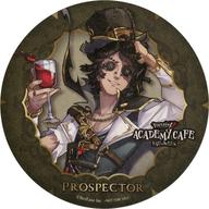 楽天市場】第五人格 探鉱者の通販