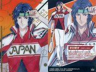 楽天市場】テニスの王子様 幸村精市（トレーディングカード・テレカ