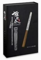 楽天市場】陳情令サウンドトラックの通販