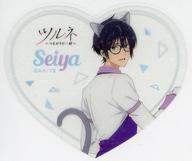 楽天市場】竹早静弥の通販