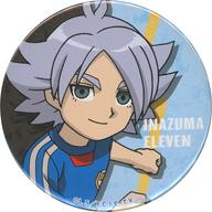 楽天市場】吹雪士郎の通販