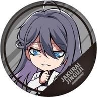 楽天市場】神宮寺寂雷の通販