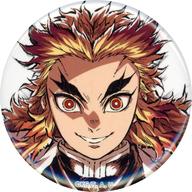 楽天市場】鬼滅の刃幕間画集の通販