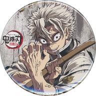 楽天市場】鬼滅の刃 モダン 不死川実弥の通販