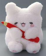 楽天市場】鉛筆（ぬいぐるみ｜ぬいぐるみ・人形）：おもちゃの通販