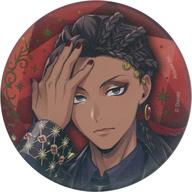 楽天市場】ジャミル 缶バッジの通販