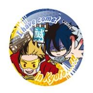 楽天市場】僕のヒーローアカデミア 環の通販