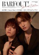 楽天市場】向井康二（雑誌｜本・雑誌・コミック）の通販