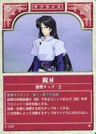 楽天市場】NTT出版（ホビー）の通販