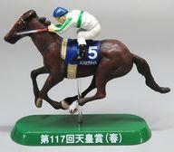 楽天市場】競馬 フィギュア（コレクション｜ホビー）の通販