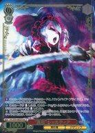 楽天市場】オーバー ロード シャル ティアの通販