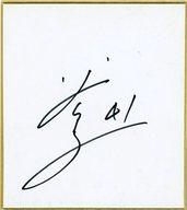 楽天市場】楽天イーグルス 直筆サインの通販