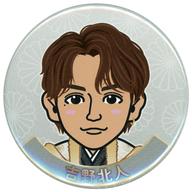 楽天市場】吉野北人 グッズの通販