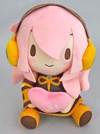 楽天市場】ふわふわぬいぐるみ 巡音ルカの通販