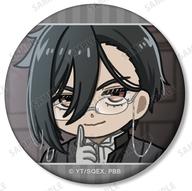 楽天市場】黒執事 缶バッジ セバスチャンの通販