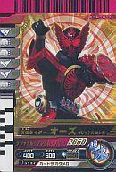 楽天市場】ガンバライジング lr オーズの通販