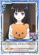 楽天市場】神様のメモ帳 アリス（ホビー）の通販