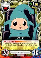 楽天市場】家庭教師ヒットマンreborn ジグソーパズルの通販