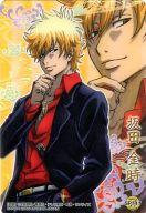 楽天市場】銀魂 アニメ 坂田金時の通販