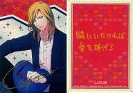 楽天市場】うた プリ サインの通販