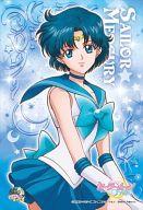 楽天市場】1000ピース 美少女戦士セーラームーン セーラー服美少女戦士