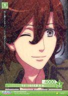 楽天市場】プリズムコネクト 直筆サインカードの通販