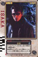 楽天市場】ラウズカードの通販