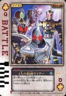 楽天市場】仮面 ライダー ラウズ カードの通販