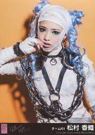 楽天市場】akb48 ハロウィンナイト 生写真の通販