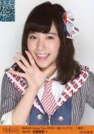 楽天市場】近藤里奈の通販