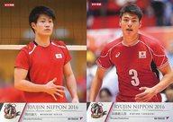 楽天市場】関田誠大の通販