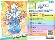 楽天市場】ポップンミュージックの通販