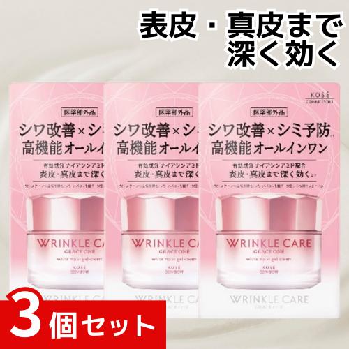 グレイスワン リンクルケア ホワイト モイストジェルクリーム 100g」の