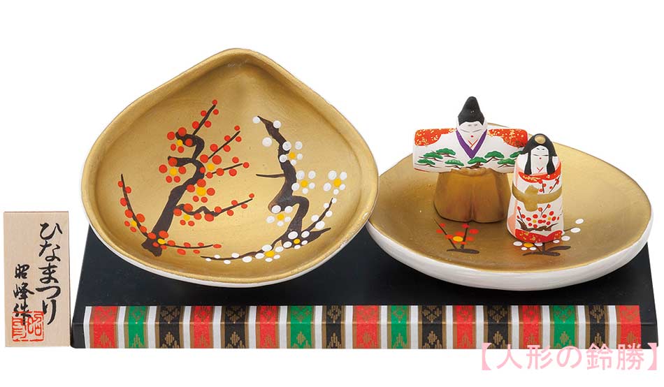楽天市場】昭峰作 陶器製 雛人形 仲陸貝合わせ立雛親王飾り 吉兆