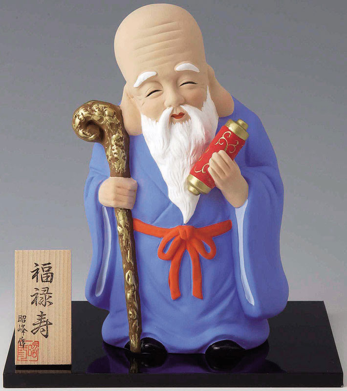 楽天市場】開運招福の縁起物！ 陶器製 笑門七福神 福禄寿 特大 飾り台