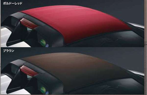 楽天市場】『S660』 純正 JW5 ロールトップ パーツ ホンダ純正部品