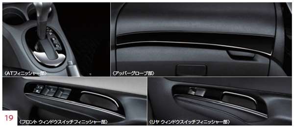 楽天市場】『ノート』 純正 E11 NE11 MOMOスポーツステアリング パーツ