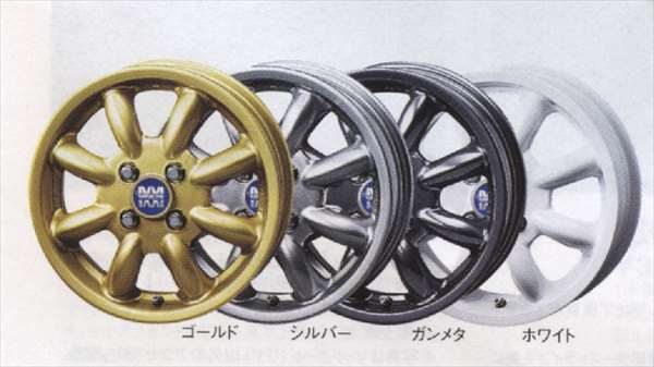 楽天市場】『ミライース』 純正 LA300S LA310S アルミホイール 14