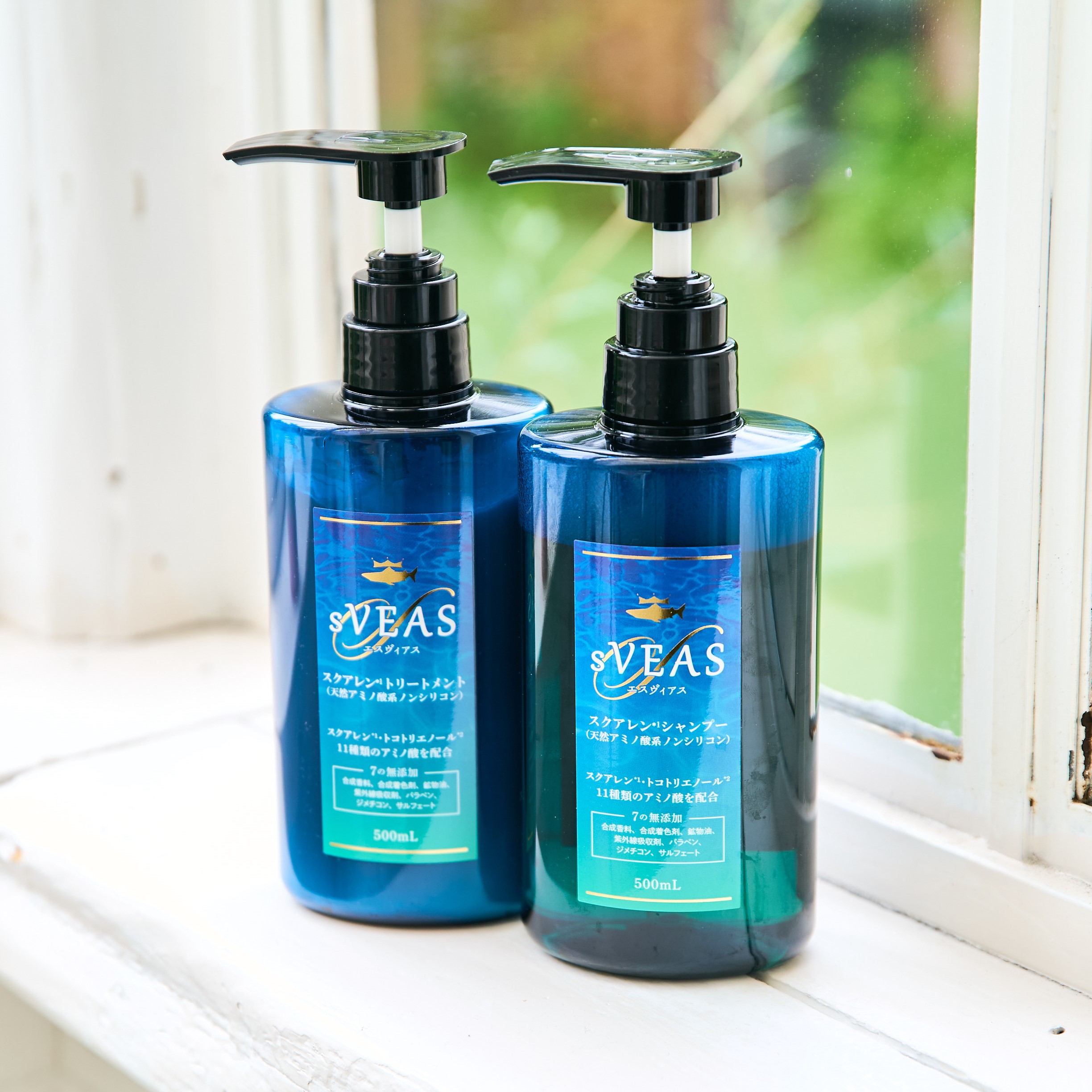 楽天市場】【25日限定！P5倍】エスヴィアス 美容セット